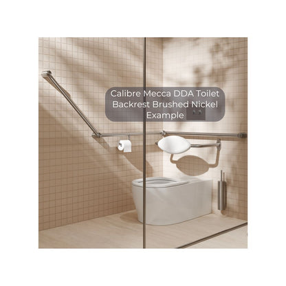 Calibre Mecca DDA Accessible Toilet Backrest Removable Brushed Gold - NRCR0001BG