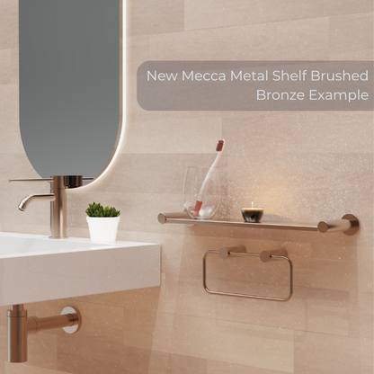 New Mecca Metal Shelf Brushed Nickel - NR2387aBN